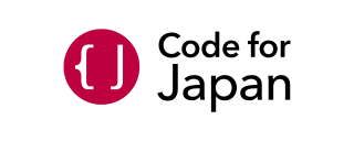 一般社団法人コード・フォー・ジャパン