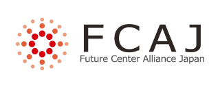 一般社団法人FutureCenterAllianceJapan