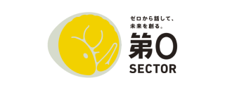 第0セクター
